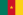 Kamerun